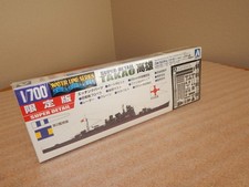 Aoshima 1/700 Scale Waterline