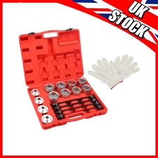 Driver Removal Tool 28pcs