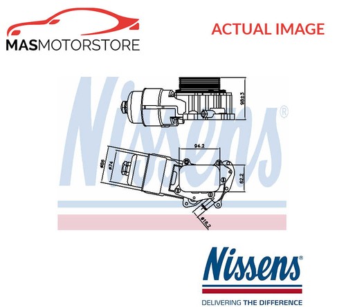 Engine oil cooler - oil, nissens
