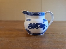 Cauldon Blue Dragon 0.5 Pint