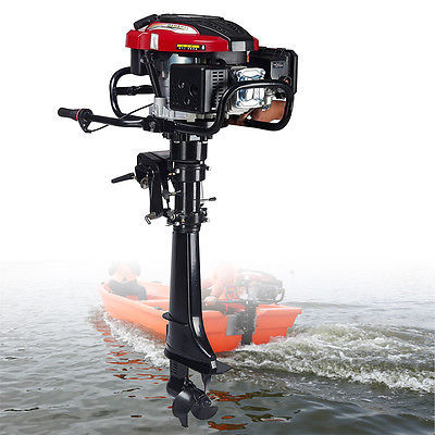 Outboard motor boat strong - motor,