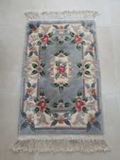 Vintage Carved Chinese Wool