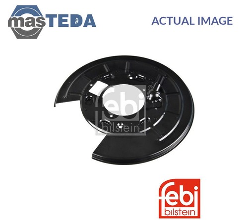 175723 splash panel - panel, brake