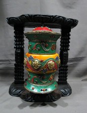 Tibetan Buddhism 8 Auspicious