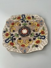 Royal Staffordshire Porcelain CAIRO 8920 Hand Painted 9" square Plate