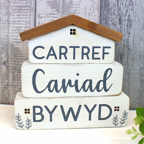 Personalised wooden house - wooden,