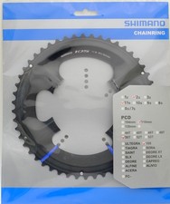 Shimano 105 FC-5800 Chainring Set 50T + 34T, Black, 2 x 11 Spd, FC-6800 Usable