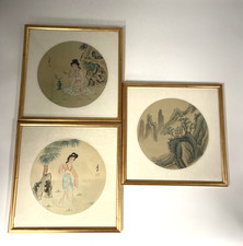 3 x Japanese Paintings on Silk Framed 13" x 13" Geishas & Landscape          K12