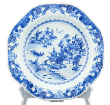 Chinese Qianlong Porcelain