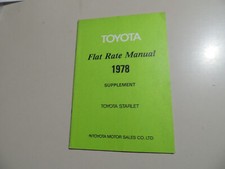 Toyota Starlet P6 KP60