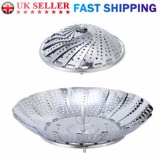 Stainless Steel Steamer