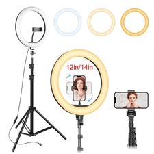 Ring light with - ring,