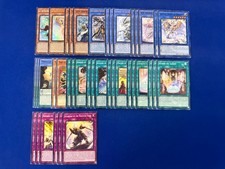 Yu-Gi-Oh! - Complete Voiceless
