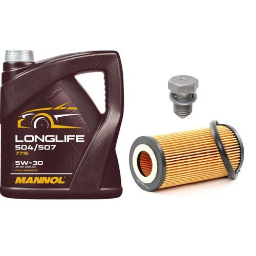 Longlife oil change service - 5l,