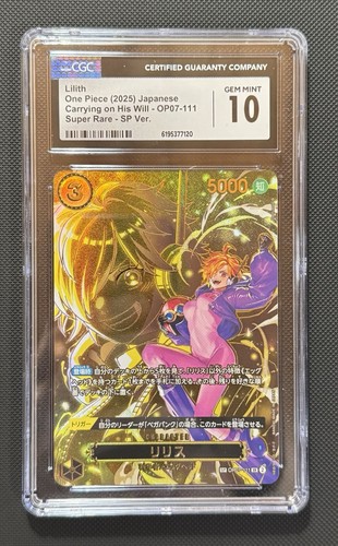 2025 one piece lilith - one,