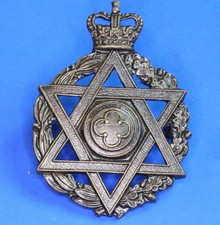 Royal Army Chaplain Department