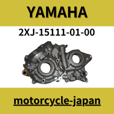 Yamaha Genuine BLASTER YFS200  ENGINE CASES CRANKCASE  2XJ-15111-01-00