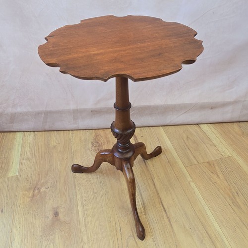 Antique mahogany scalloped top - antique,