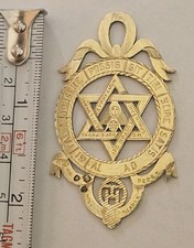 Antique Masonic Royal Arch