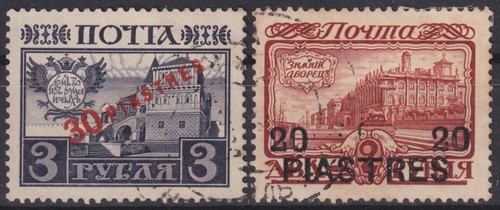 Ex58913 russia levant turkey - levant,