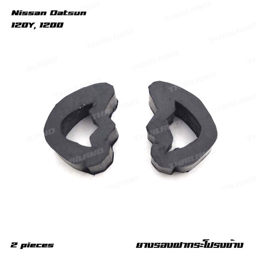 Fits datsun 120y 1200 - datsun,
