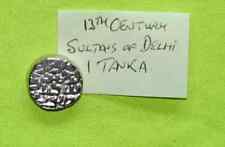 INDIA - 13-15th century