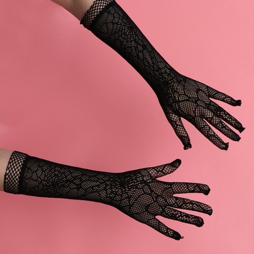 Pair reusable black lace - 1,