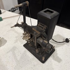 Antique model b - q.r.s.,