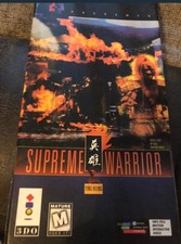 Panasonic Supreme Warrior 3DO