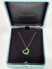 Tiffany and Co x