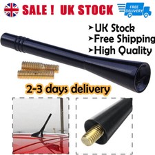 3" CAR BEE-STING STUBBY SHORT