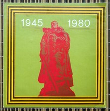 Soviet 9 May Victory Day Card from military unit 01588 to a WWII Veteran