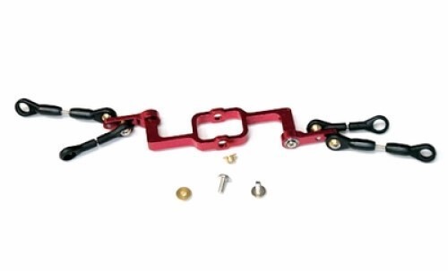 Stabilizer controller fits - stabilizer,