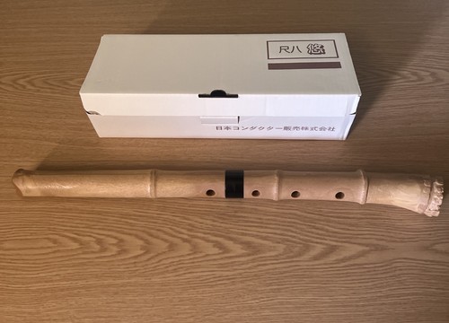 Genuine yuu resin shakuhachi - resin,