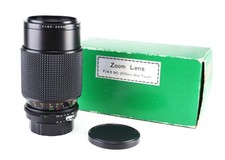 Imperial 80-200mm F4.5  Manual Focus Auto MC Zoom Lens Nikon Ai  Boxed F&R Caps