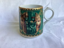 Fathi Mahmoud Egyptian Coffee Mug Made In Egypt 9cm 3.5”