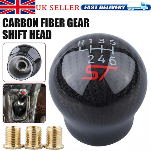 Carbon fiber gear - shift, knob