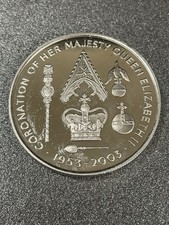 1953-2003 QE II CORONATION  ST