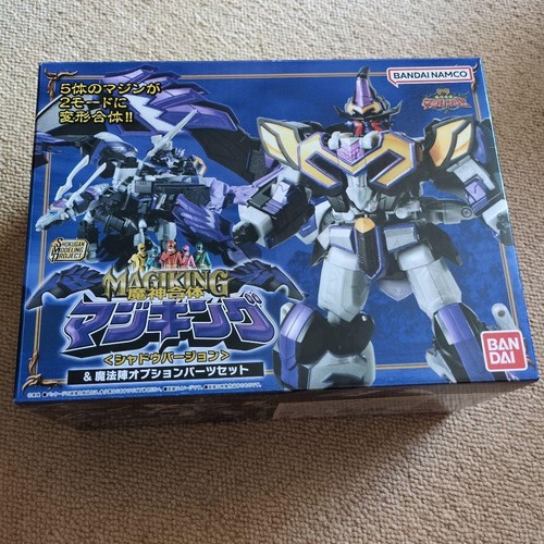 Power rangers mystic force - mystic,