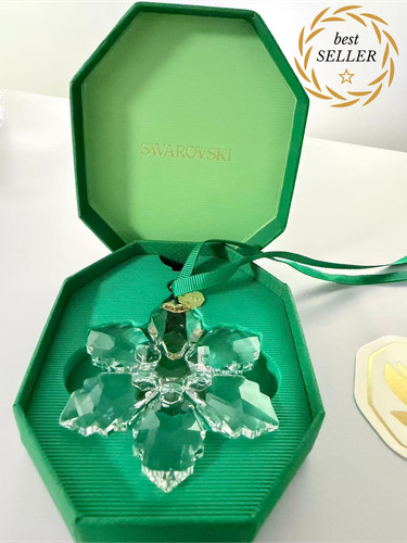 Swarovski 2026 christmas - swarovski,