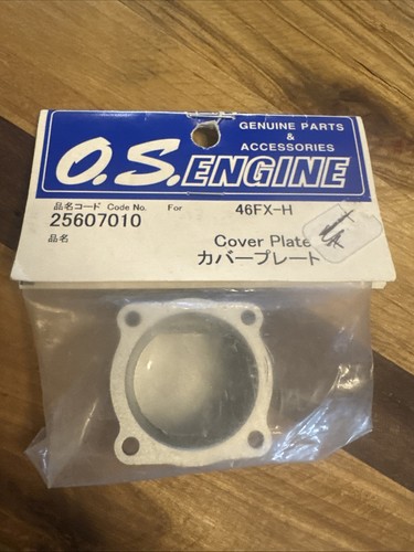 Engine 2560710 cover - engine,