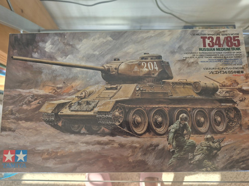 Used tamiya 34 85 - used,