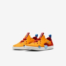 Nike Sunray Protect 4 PS
