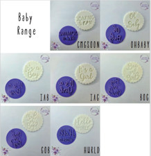 Baby Shower Cookie Embosser