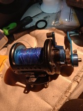 Daiwa Boat Reel 2 Speed Ld 50