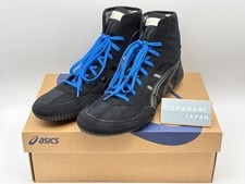 ASICS EX-EO Wrestling Boxing
