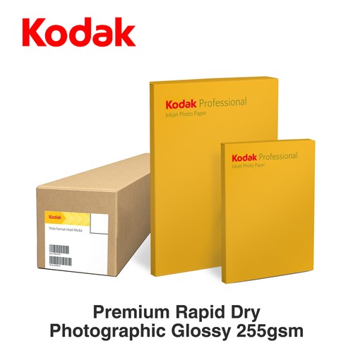 Kodak glossy photo paper - kodak, a4