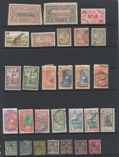 French Colonial Stamps: 1894-1958 China: India: Madagascar: Somalis/Djibouti