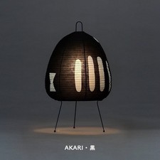 Isamu Noguchi Akari 1AB Table