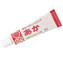 Red print gocco paper ink - print,